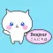 Sticker of the white kitty in French and Japanese