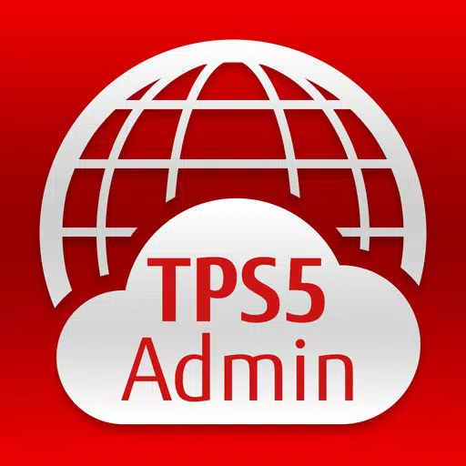 Trusted Public S5 OTG Admin Trusted Public S5 OTG Admin