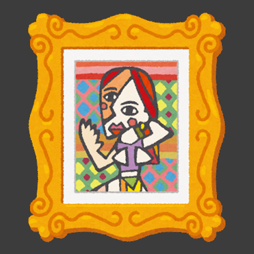 絵画コレクション
