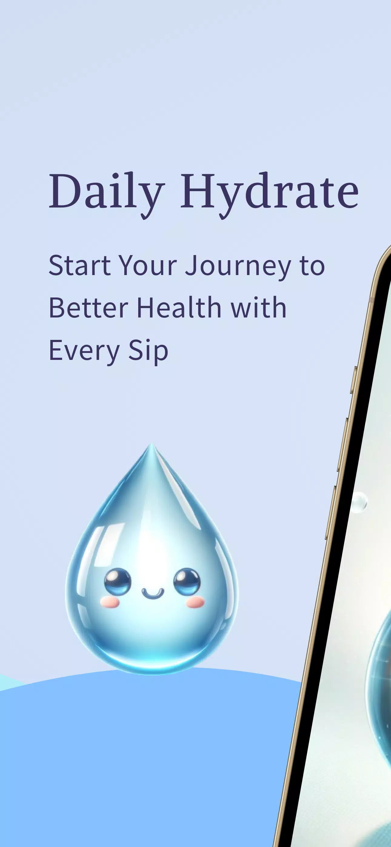 Daily Hydrate Screenshots