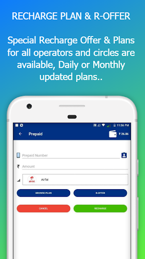 Telecom Ad India: Recharge App Screenshots