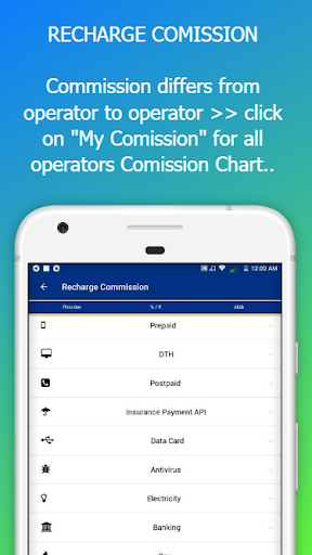 Telecom Ad India: Recharge App Screenshots