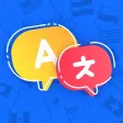 Trip Translator Pro