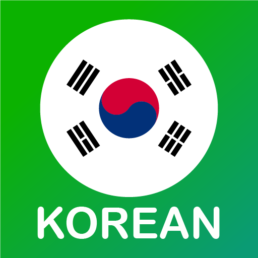 Korean For Kids