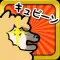 アルパカさんがころんだ!? 〜かわいい動物とだるまさんが転んだで遊ぼう！〜