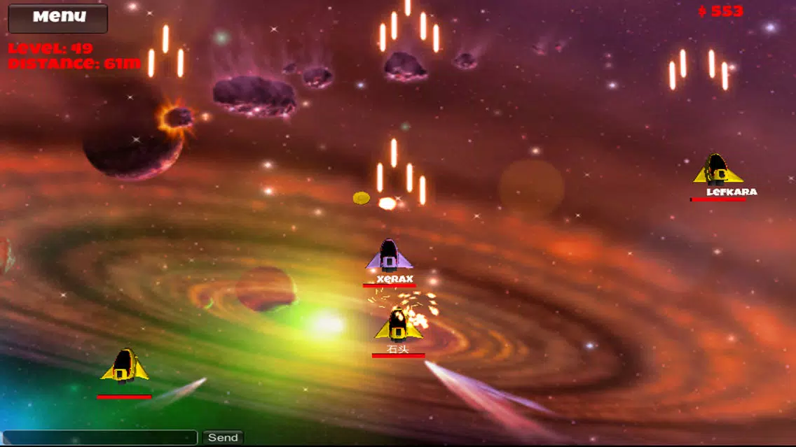 Multiplayer Space Shooter स्क्रीनशॉट