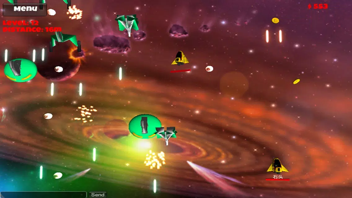Multiplayer Space Shooter स्क्रीनशॉट