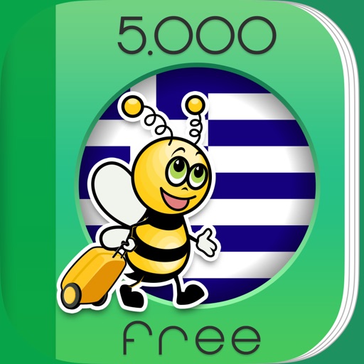 5000 Phrases - Learn Greek Language for Free 5000 Phrases - Learn Greek Language for Free