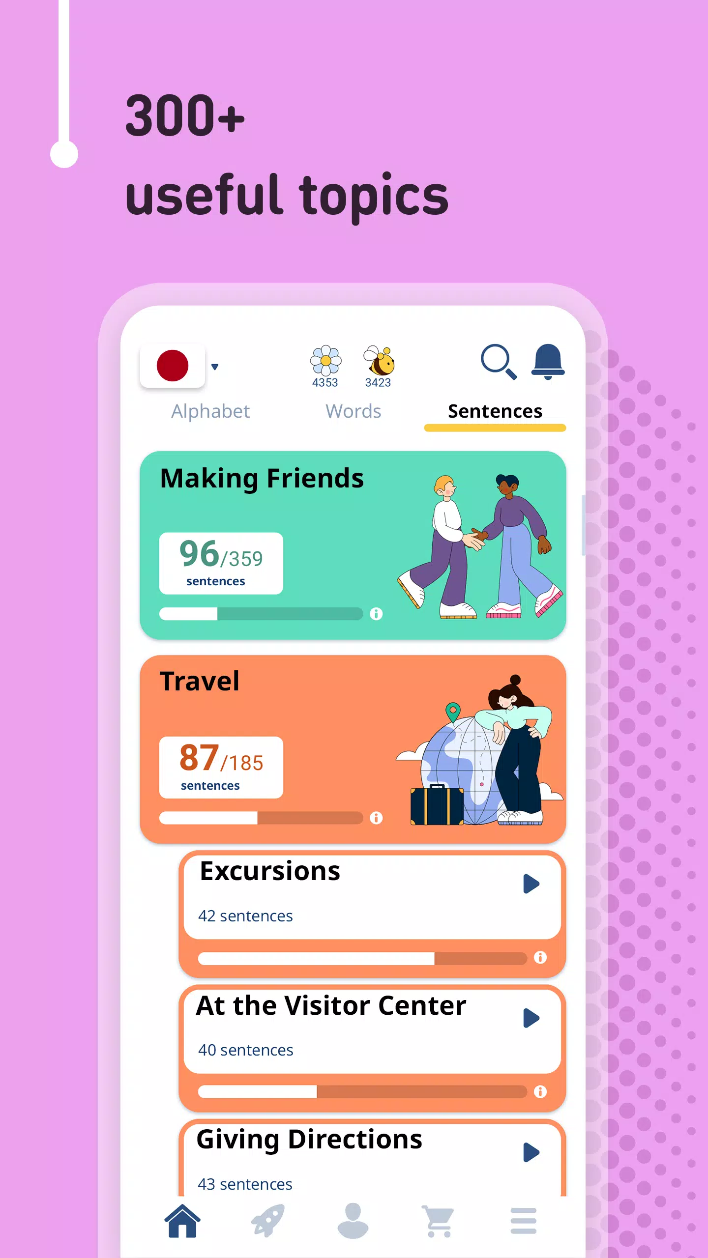 Learn Japanese - 11,000 Words應用截圖
