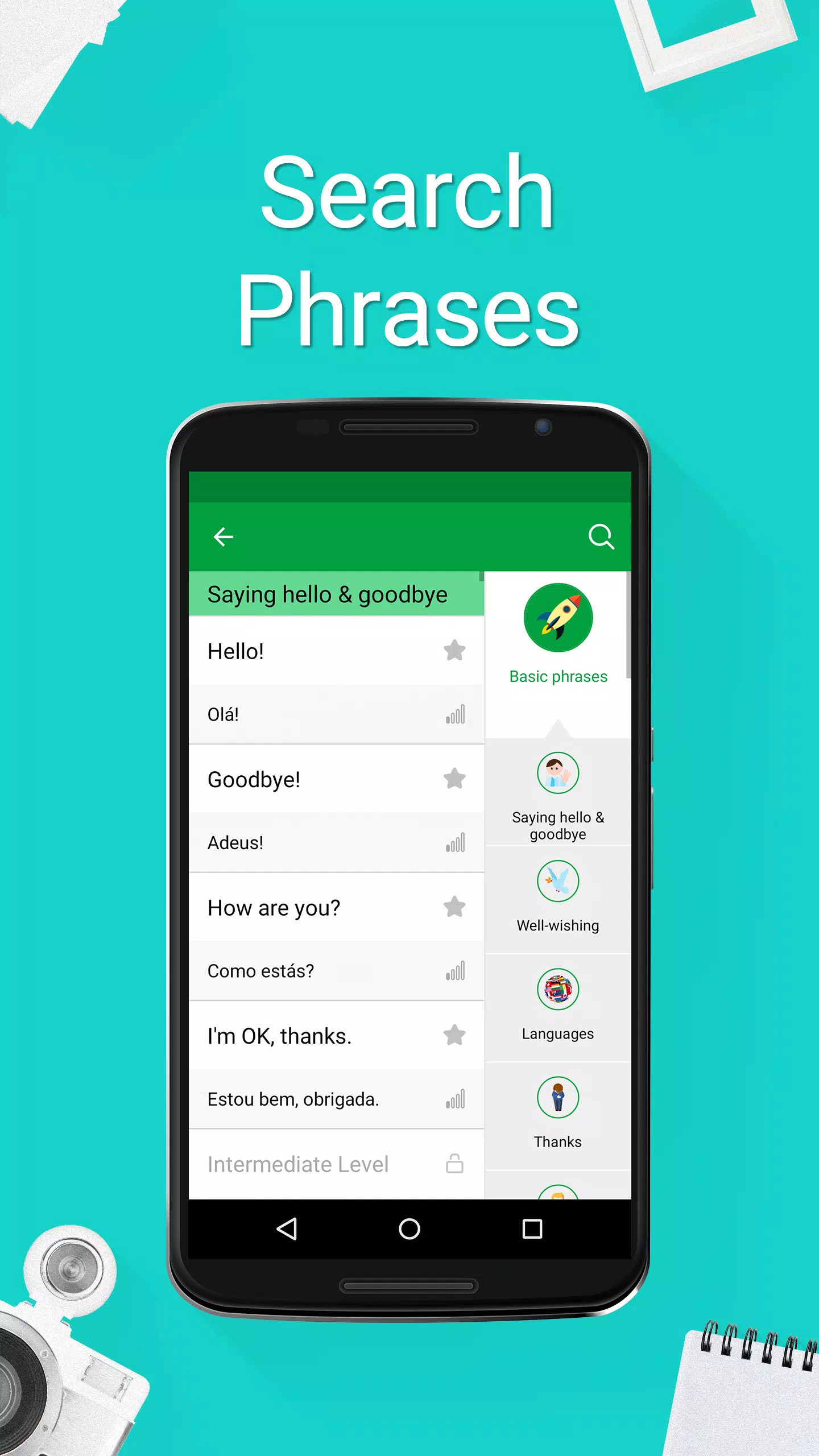 Learn Portuguese Language應用截圖