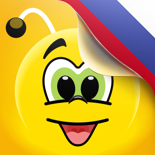 Learn Russian - 11,000 Words Learn Russian - 11,000 Words
