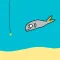 逃げる魚！