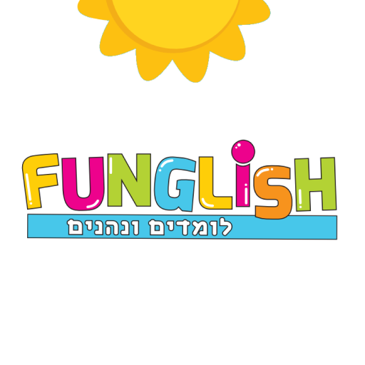 Funglish