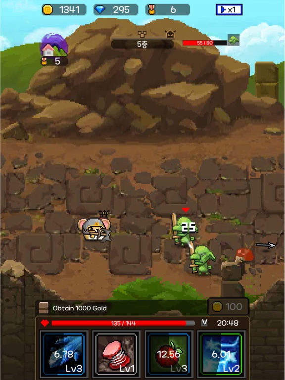 ภาพหน้าจอของ Hamster Hero - Idle RPG iPad 