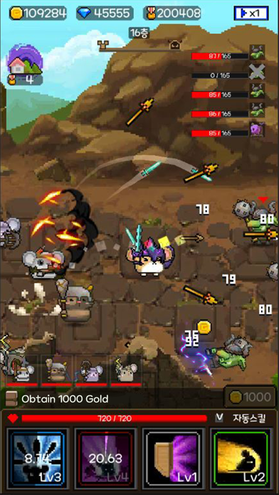 ภาพหน้าจอของ Hamster Hero - Idle RPG