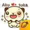 Pandadog (Bahasa Indonesia) - Mango Sticker