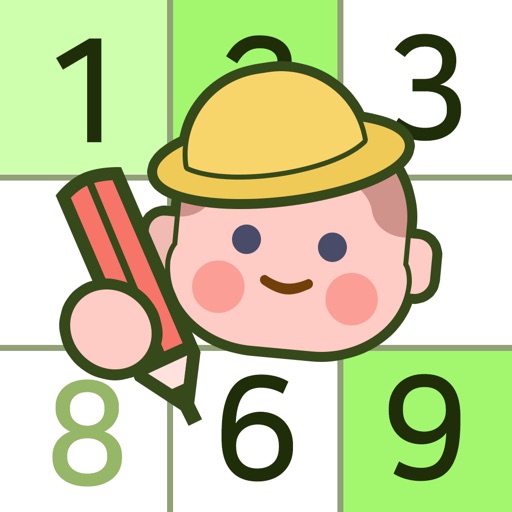 Brain Train Sudoku : BTS Brain Train Sudoku : BTS
