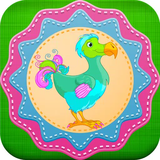 Dizzy Chicken Dizzy Chicken