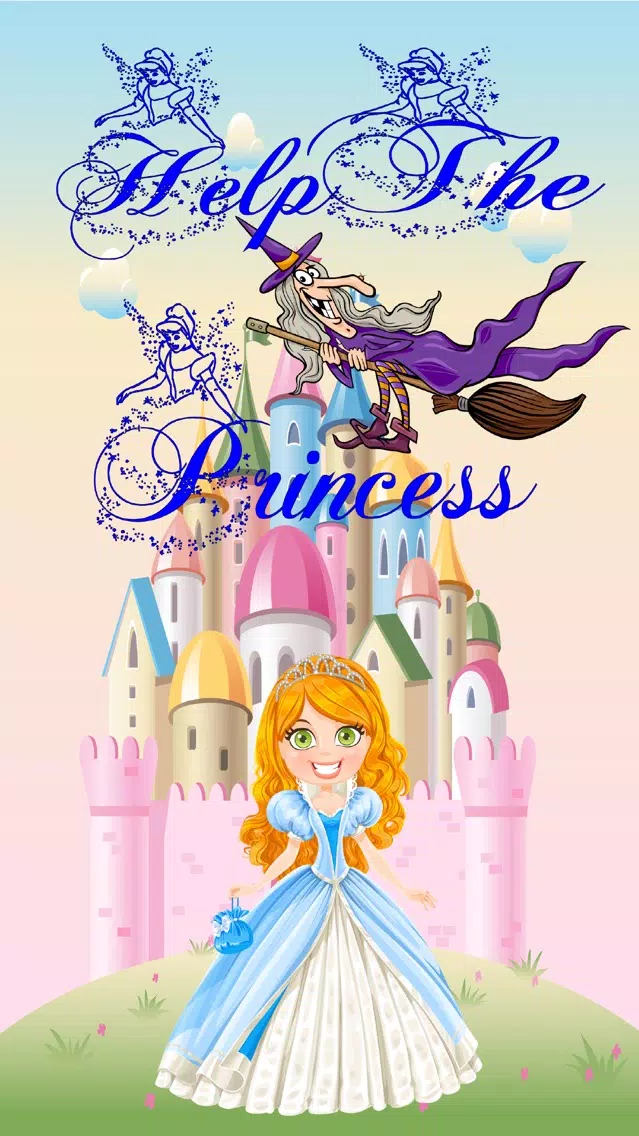 صور Help The Princess
