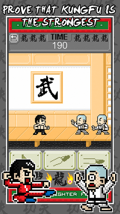 KungFu Fighter - Fist Of Rage Dragon Warriors Free Screenshots