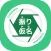 Furigana Camera