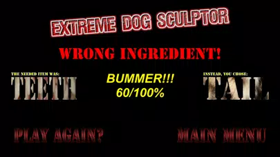 ภาพหน้าจอของ Extreme Dog Sculptor