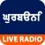 Gurbani!