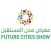 Future Cities Show 2019