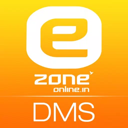 ezDMS ezDMS