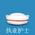 执业护士，护士资格证，护士专业必备宝典