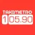 TAXIMETRO 590