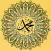 Hadits 9 Imam (Kutubut Tis'ah)