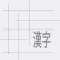 Kanji Matrix