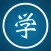Level Up Kanji