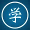 Level Up Kanji
