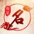 福星算命起名-宝宝生日取名软件