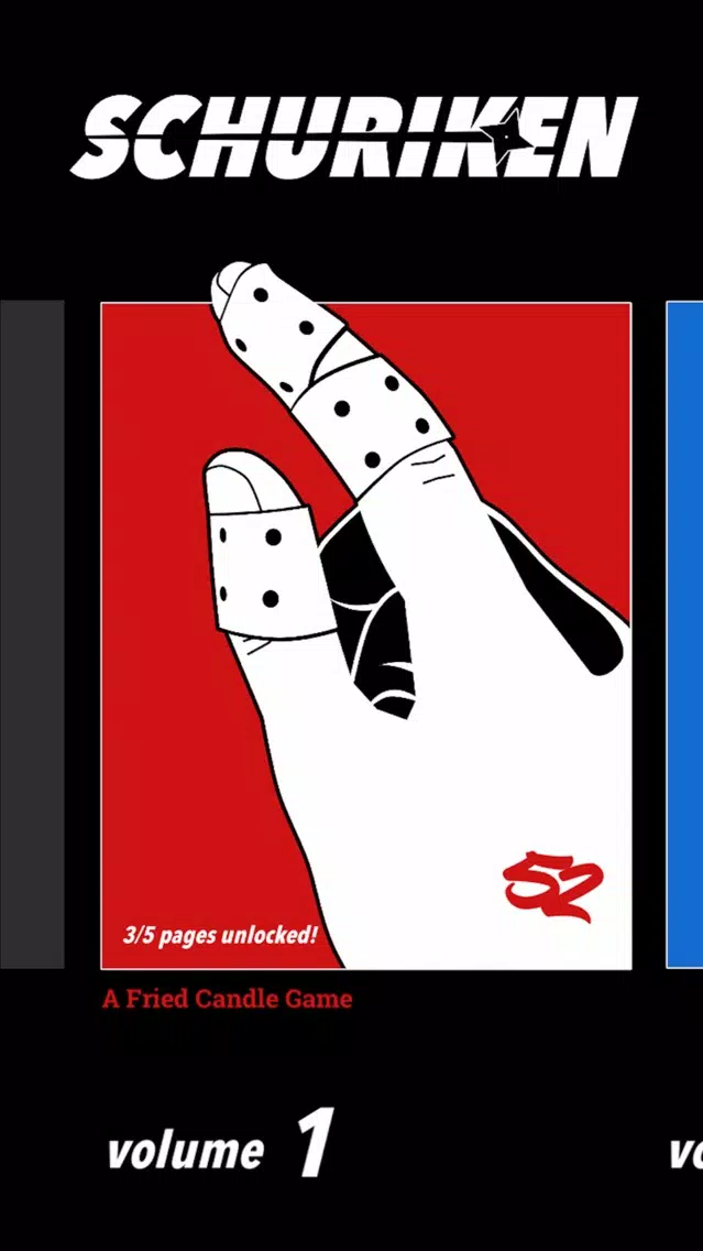 Schuriken Screenshots