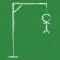 Hangman: Spanish Edition