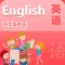 小学生英语点读-小学英语四年级上册PEP人教版