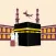 Gabay sa Hajj at Umrah