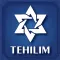 Tehilim plus