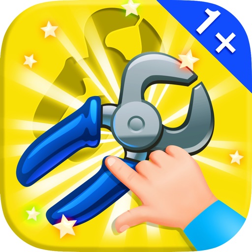Baby Puzzles. Garage Tools Baby Puzzles. Garage Tools