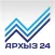 Arkhyz 24