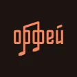 Radio Orpheus