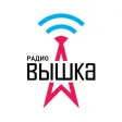 Radio Vyshka