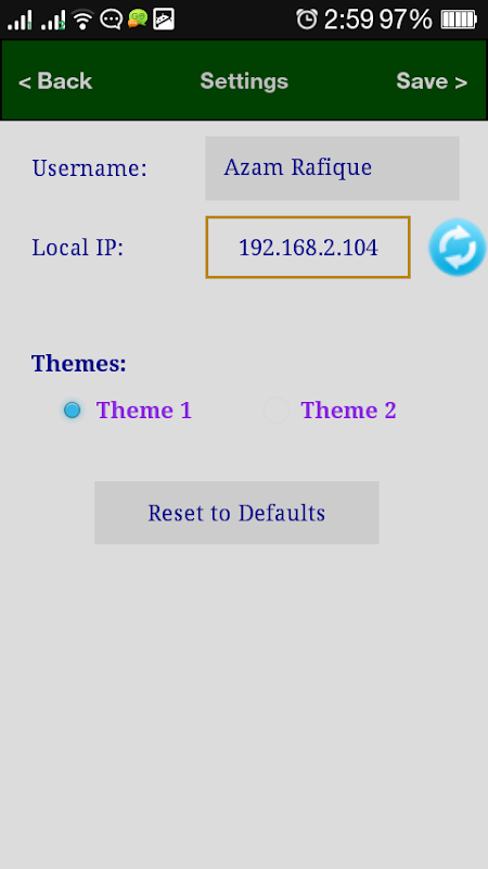 Wireless Conversation Screenshots