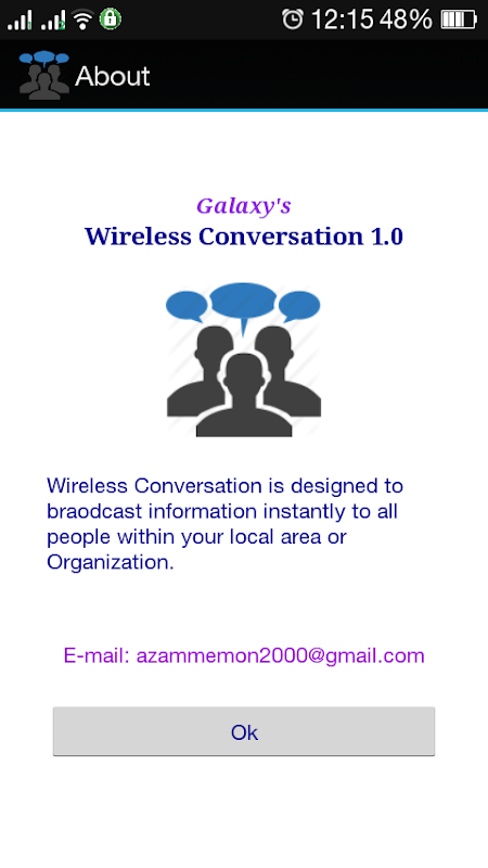 Wireless Conversation Screenshots