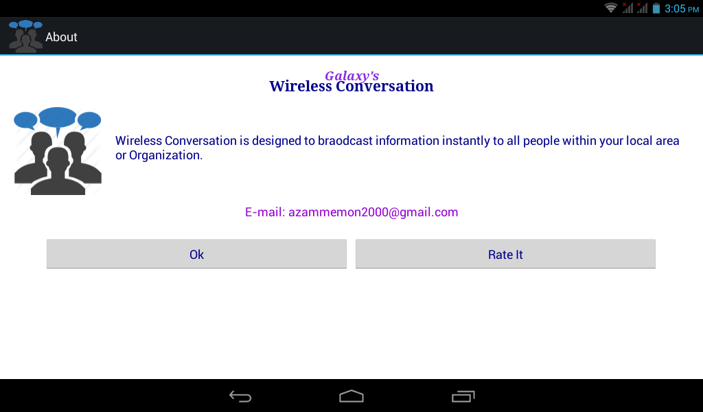 Wireless Conversation Screenshots