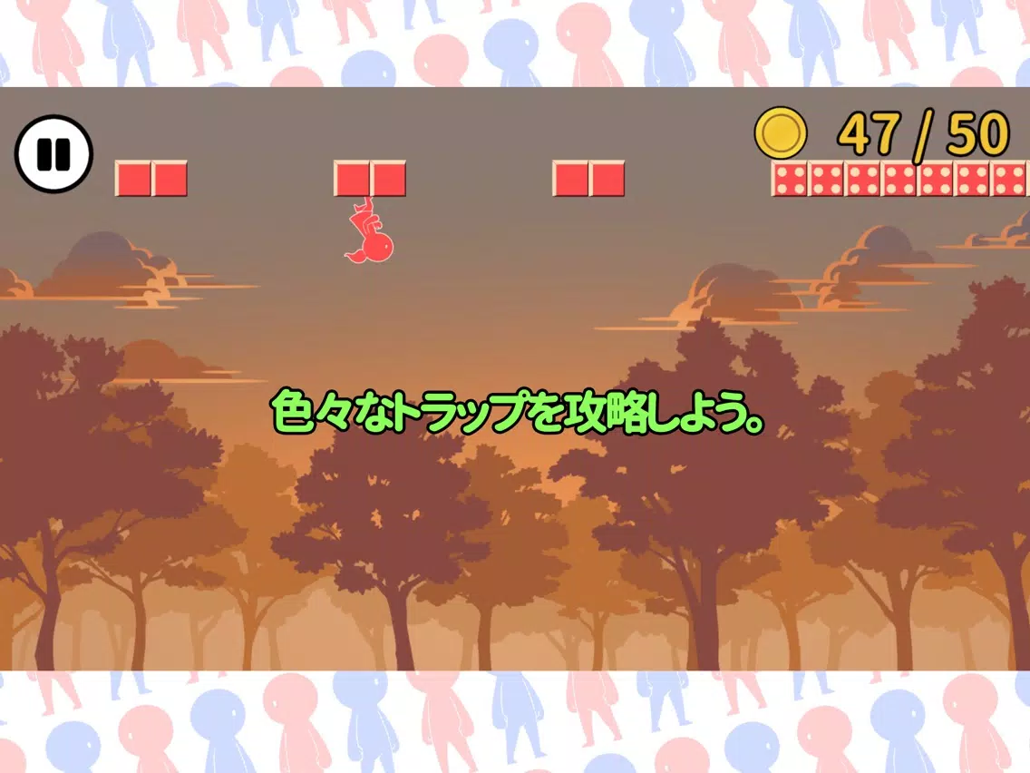 Capturas de tela do ぴくダッシュ～男女共用アクション～ iPad 