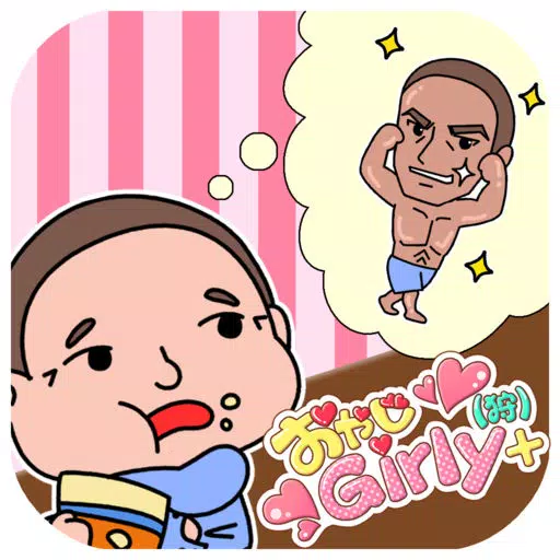 Oyaji Girly+ tile match & hunt Oyaji Girly+ tile match & hunt